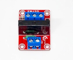 1 Channel 5V Low Level Solid State Relay Module - 2