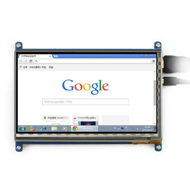 WaveShare 7 Inch HDMI Kapasitif Dokunmatik LCD Ekran - 800x480 (B) - 5