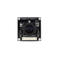Fisheye Lens Camera for Raspberry Pi (I) 
