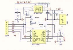 Kalp Nabız Sensörü (MAX30100) - 4