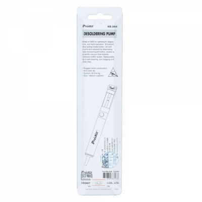 Proskit 908-366A Antistatic Soldering Pump - 7