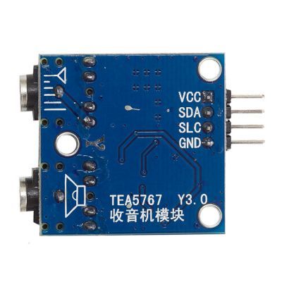 TEA5767 FM Stereo Radio Module - 2
